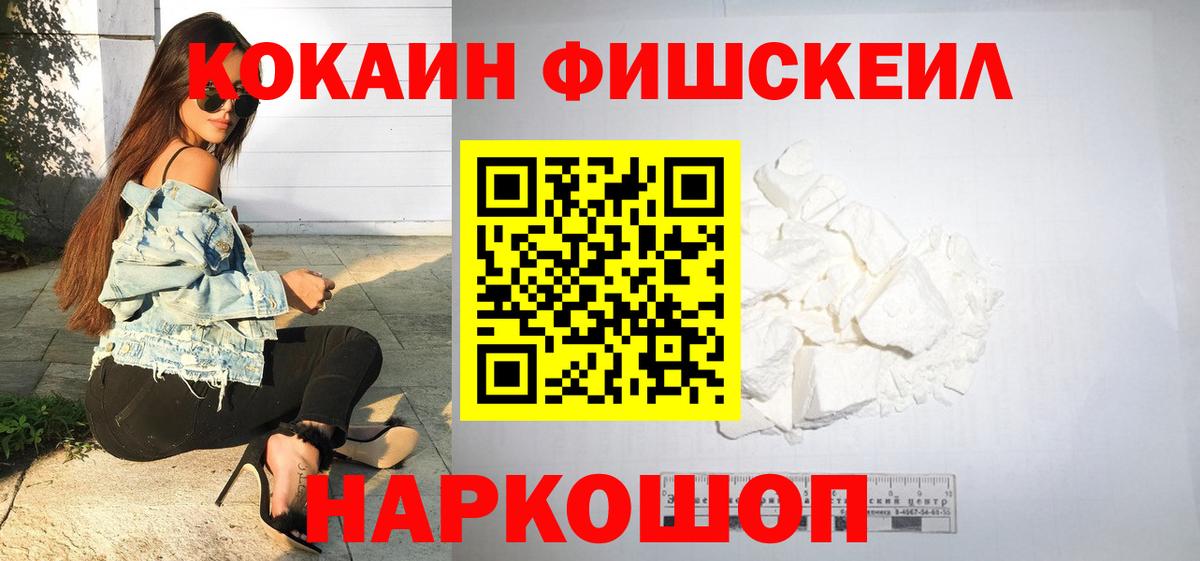 Амфетамин Городец