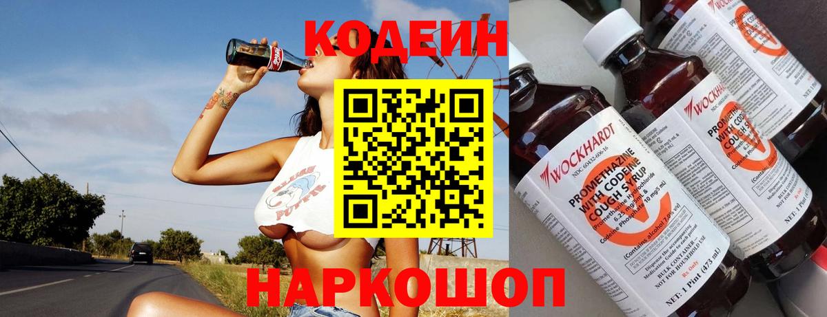 Марихуана  МАРИХУАНА  Экстази  Вход с VPN  ГАШ  Мефедрон   LSD-25  Городец  КОКАИН 