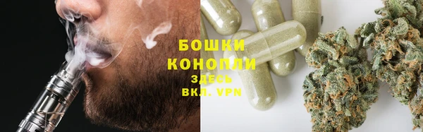 мефедрон VHQ Белокуриха