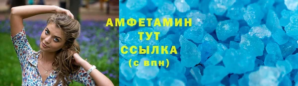 apvp Беломорск