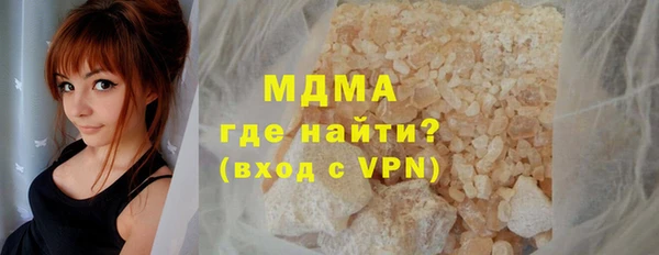 шишки Белоозёрский
