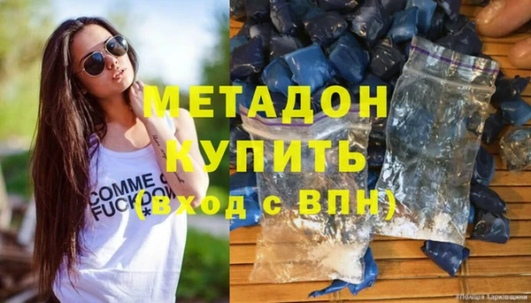 шишки Белоозёрский