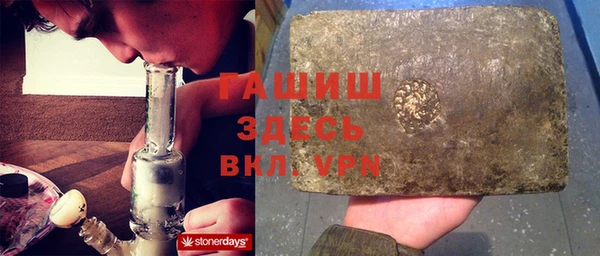 apvp Беломорск