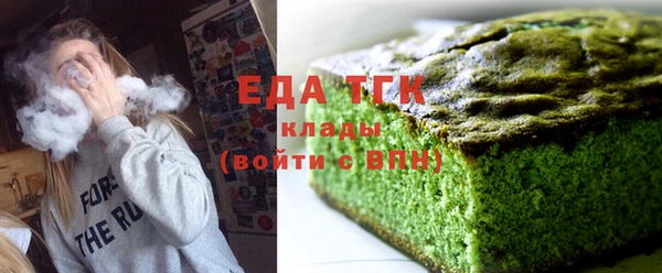 шишки Белоозёрский