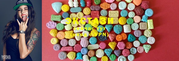 шишки Белоозёрский