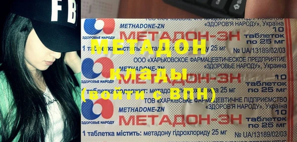 шишки Белоозёрский