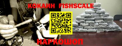 спайс Берёзовский