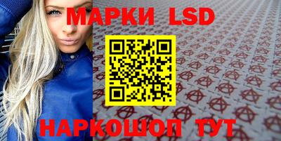 дмт Берёзовский