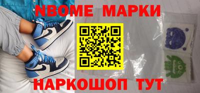 спайс Берёзовский