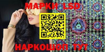 амфетамин Беслан