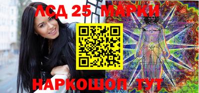 дмт Берёзовский