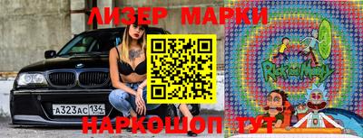 дмт Берёзовский