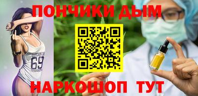 дмт Берёзовский