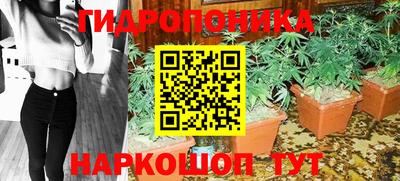 кокаин перу Беслан