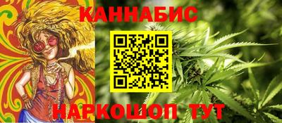 дмт Берёзовский