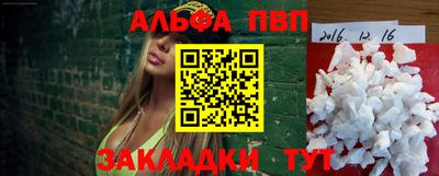 дмт Берёзовский