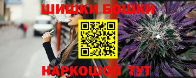 спайс Берёзовский