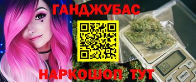 спайс Берёзовский