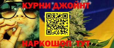 спайс Берёзовский