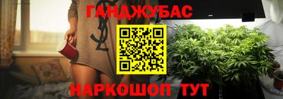 амфетамин Беслан