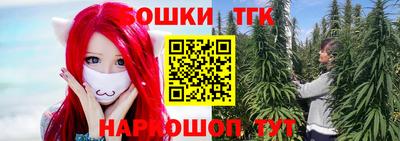 дмт Берёзовский