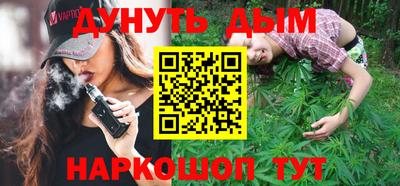 спайс Берёзовский