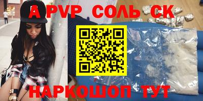 дмт Берёзовский