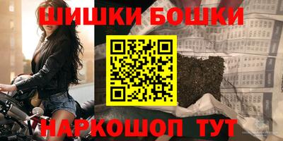 гашик Волжский