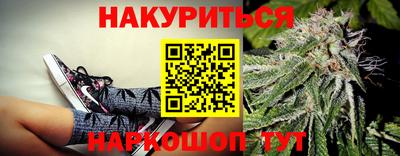 амфетамин Беслан