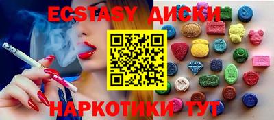 спайс Берёзовский