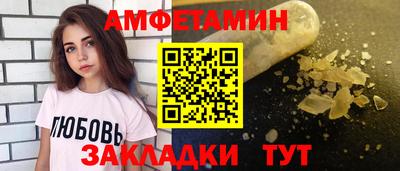 твердый Азнакаево