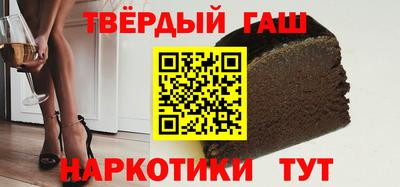 спайс Берёзовский
