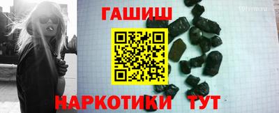 дмт Берёзовский