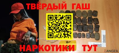 спайс Берёзовский