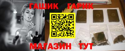 PSILOCYBIN Волгодонск