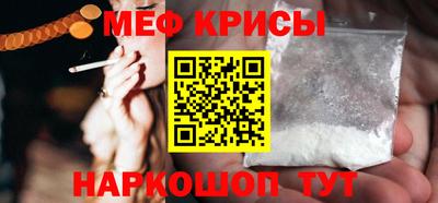 дмт Берёзовский