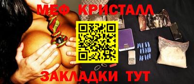 спайс Берёзовский