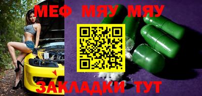 дмт Берёзовский