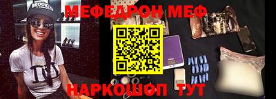 спайс Берёзовский
