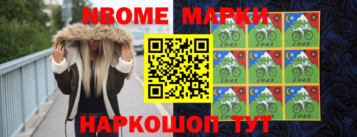 LSD-25 экстази кислота  Городец  ЛСД экстази ecstasy 