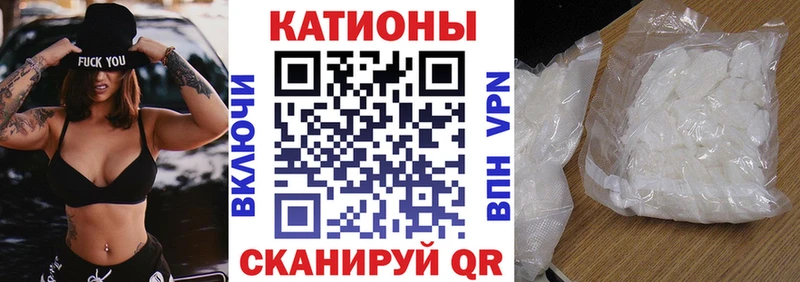 Меф 4 MMC даркнет сайт Городец